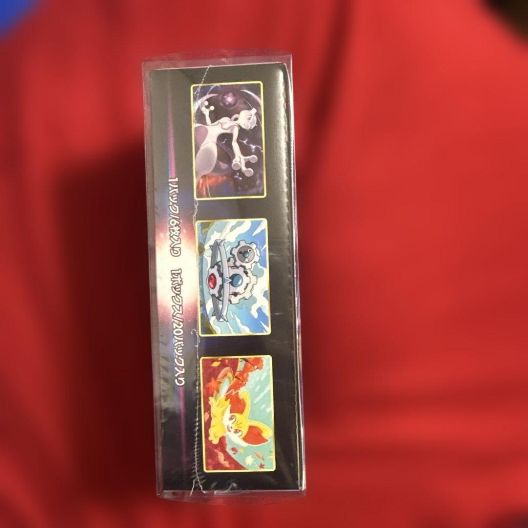 ポケモンカードゲーム 白熱のアルカナ 1BOX シュリンク付