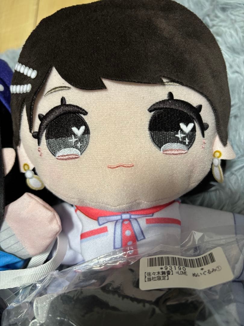 イコラブ 佐々木舞香 ぬいぐるみ