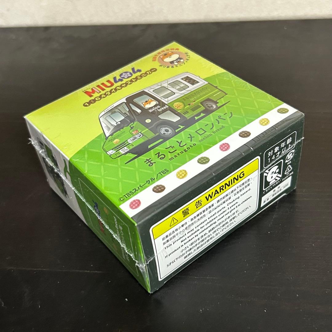 【新品未開封】MIU404メロンパン号 ダイキャストミニカー 1/64 初回生産