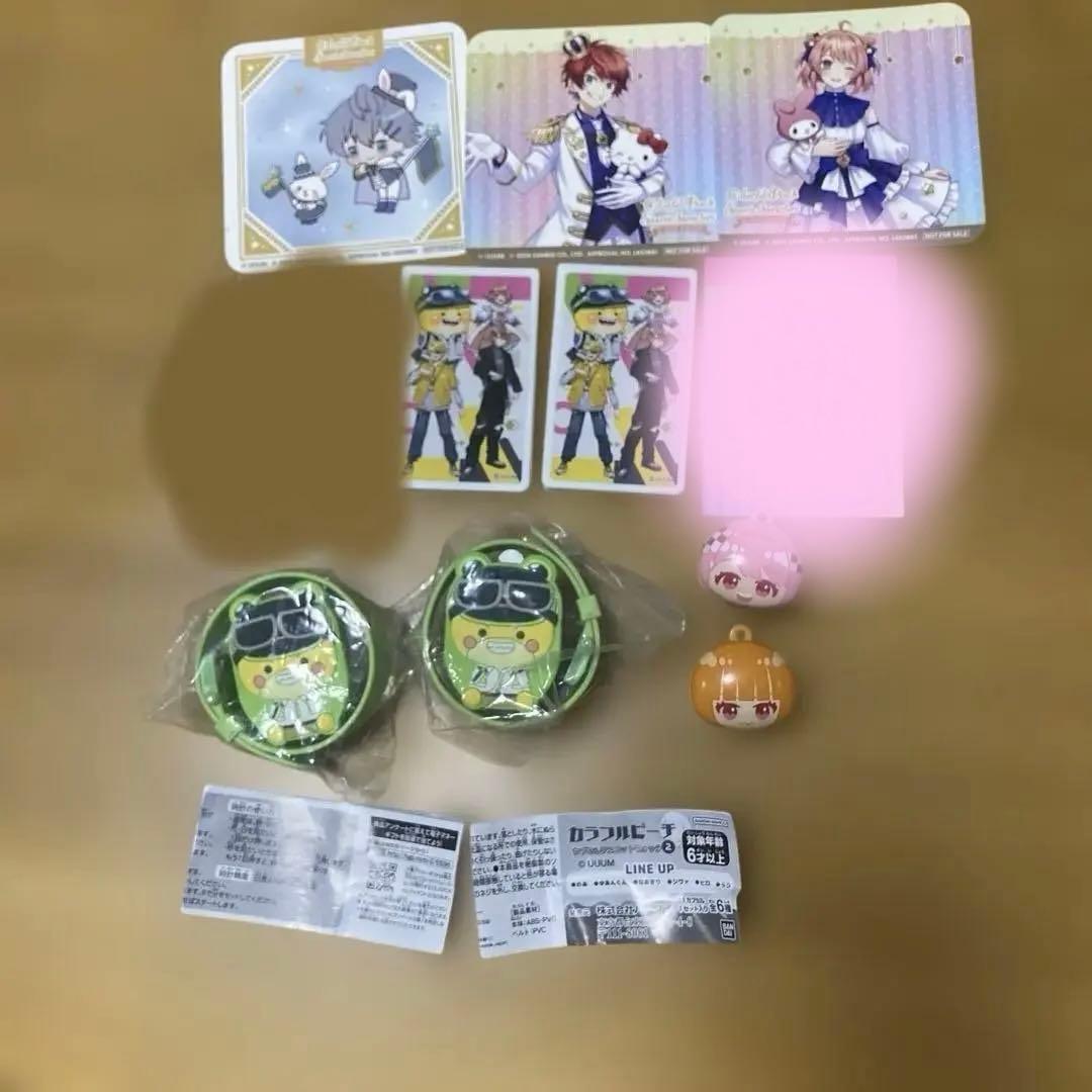 カラフルピーチまとめ売りバラ売り⭕️