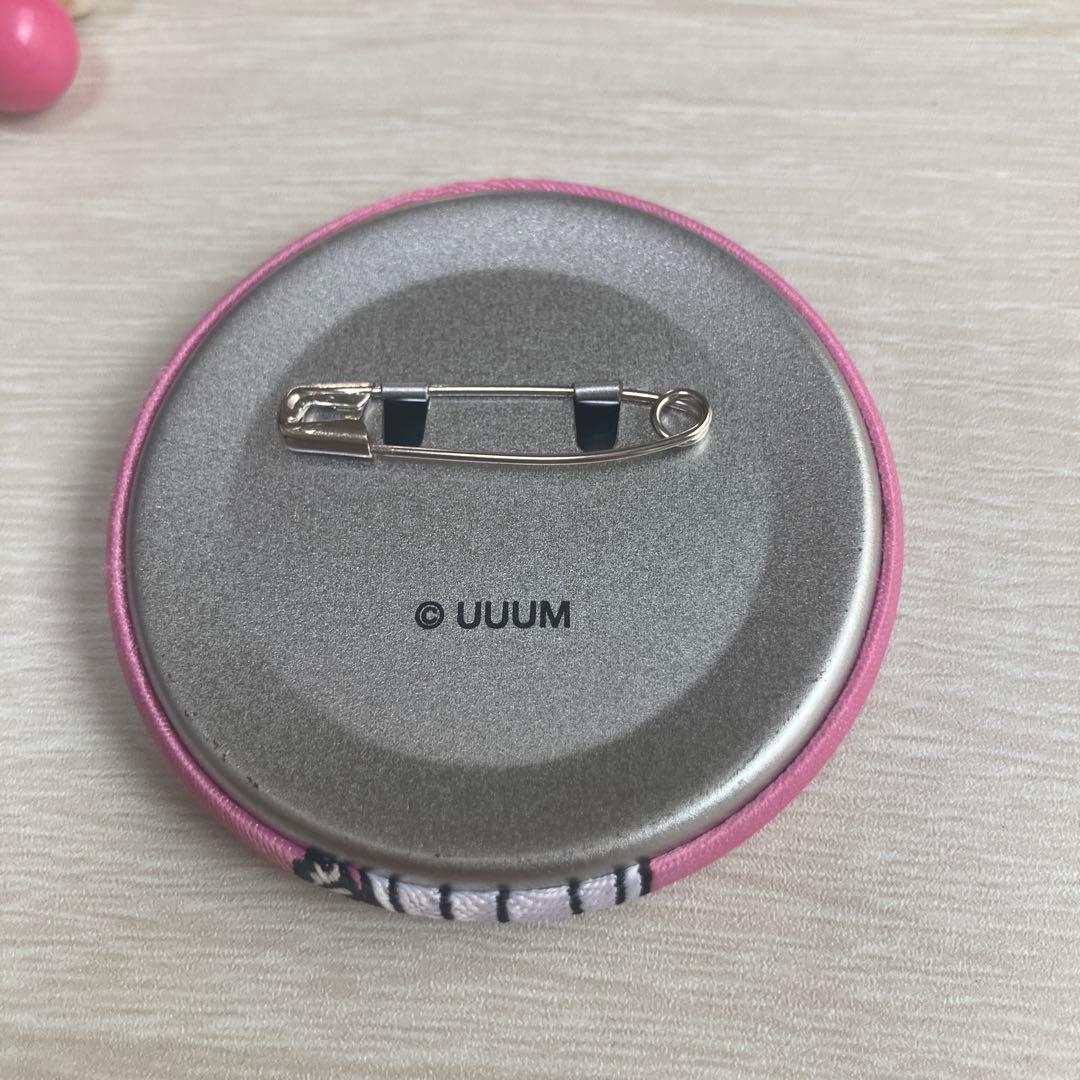 カラフルピーチまとめ売りバラ売り⭕️