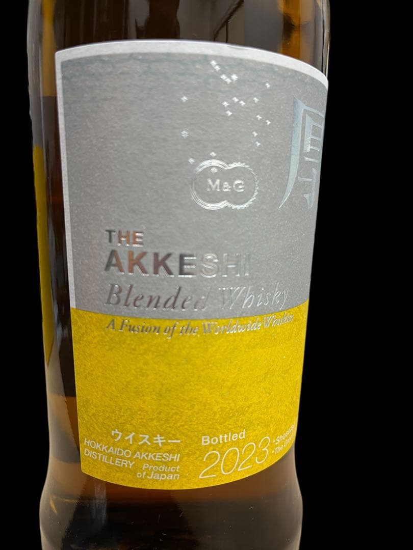 百貨店正規新品 厚岸 ブレンデッド ウイスキー 小雪しょうせつ　2023 箱付