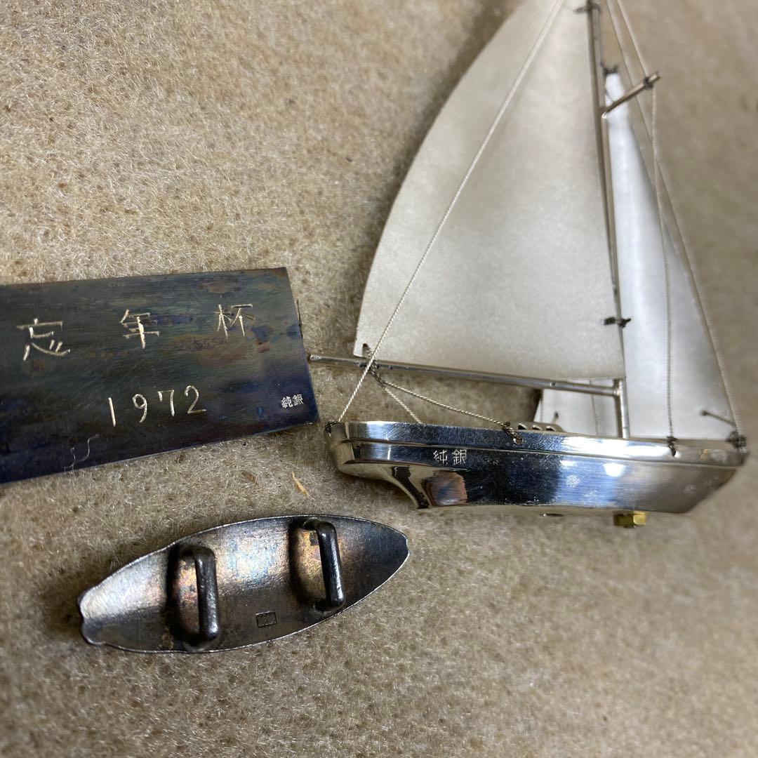 純銀　銀製　シルバー　まとめ売り