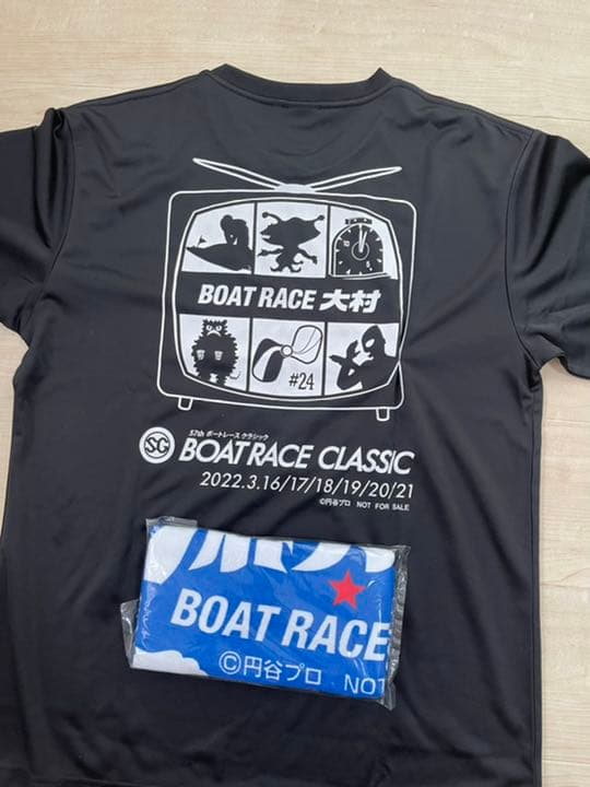 【競艇】ウルトラマン　コラボグッズ【非売品】