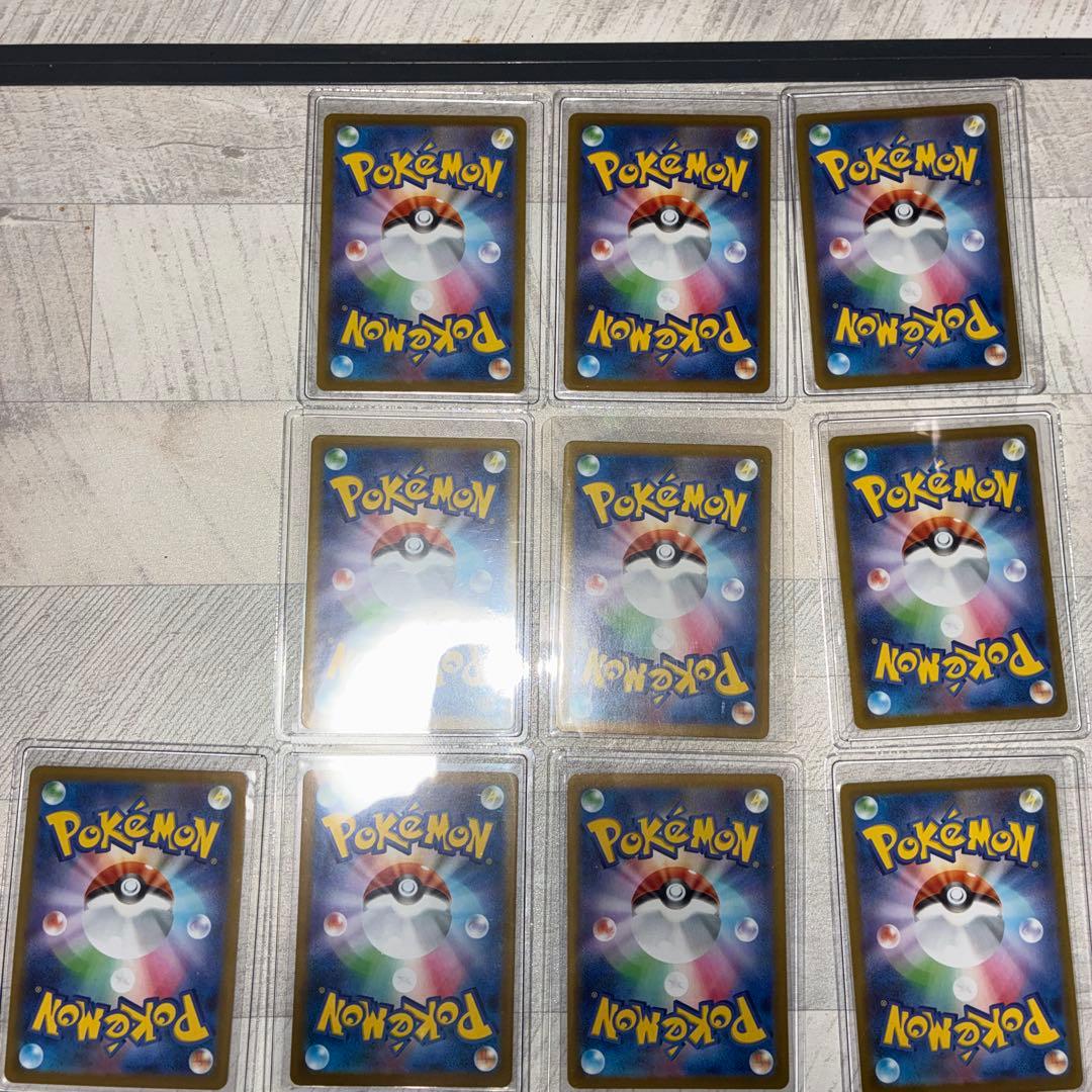 ポケモンカード　ブイズ　sar まとめ売り