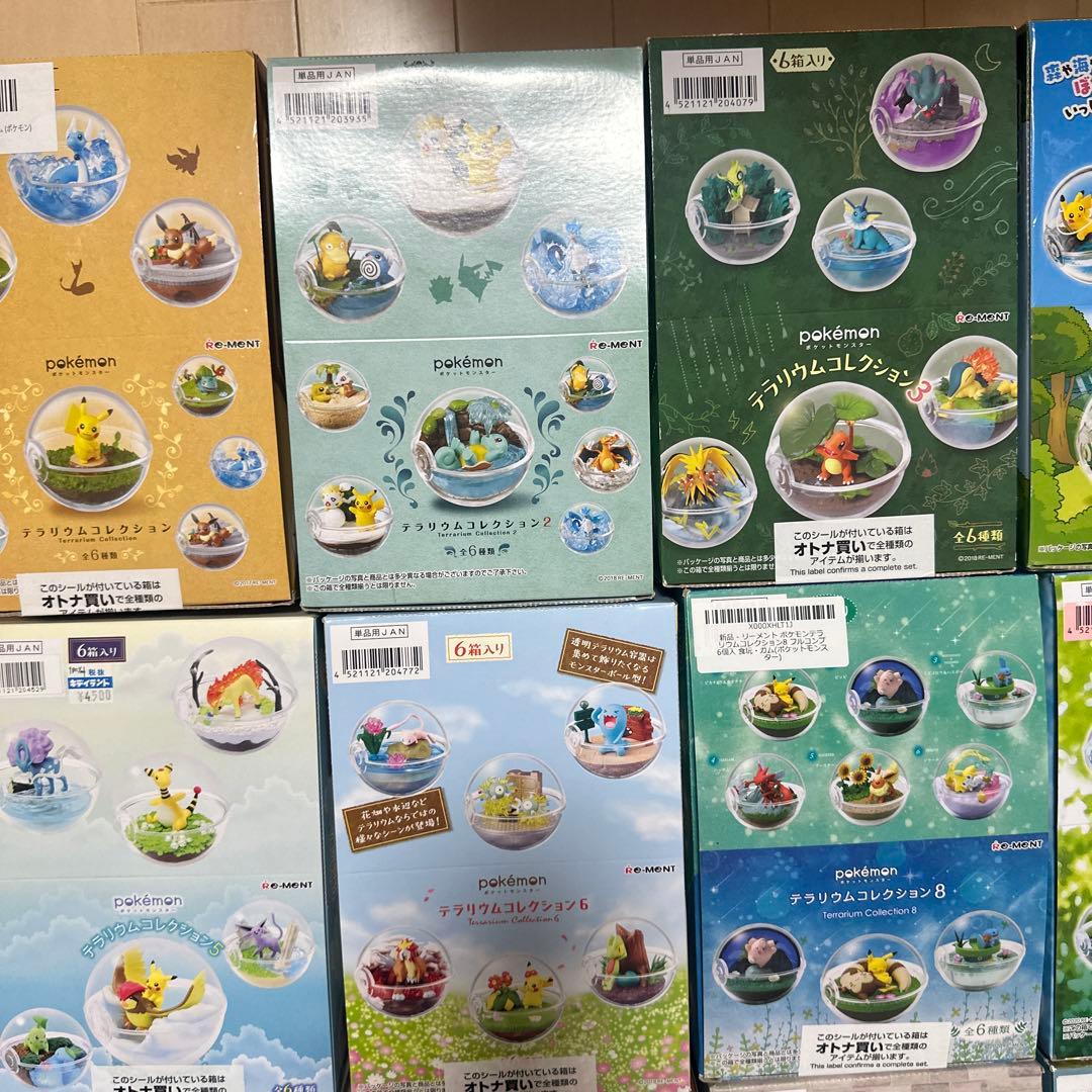 ポケモンテラリウムコレクション　ピカチュウといっしょ　アローラ地方