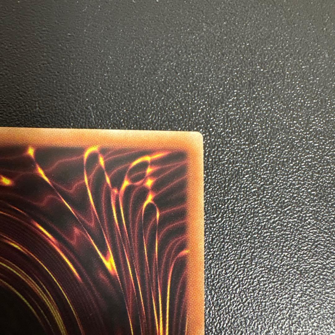 結束と絆の魔導師 オレンジ 25thシークレット　クオシク LEDE-JP000