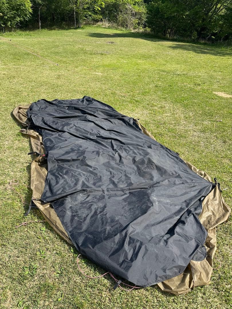 ヒルバーグ ナマッツ　3gt