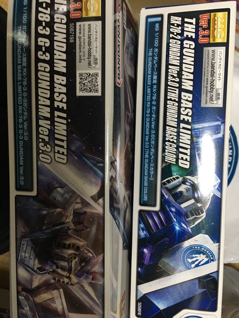 ガンダムベース限定　MG G-3ガンダム 、ベースカラー　2個セット