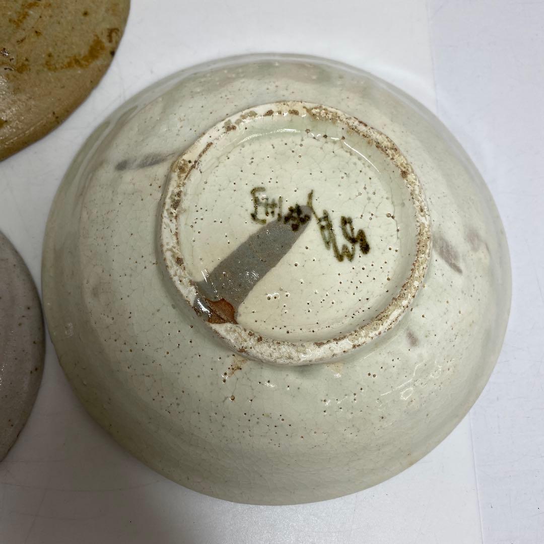 16世紀　高麗青磁　古志野　茶碗等　7点　タルニ　東さ8-0213③