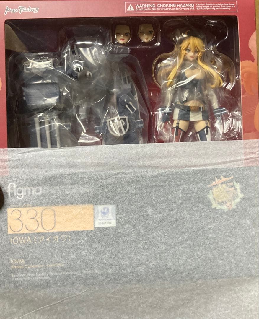 【新品未開封】figma Iowa グッスマオンライン特典付き　艦これ