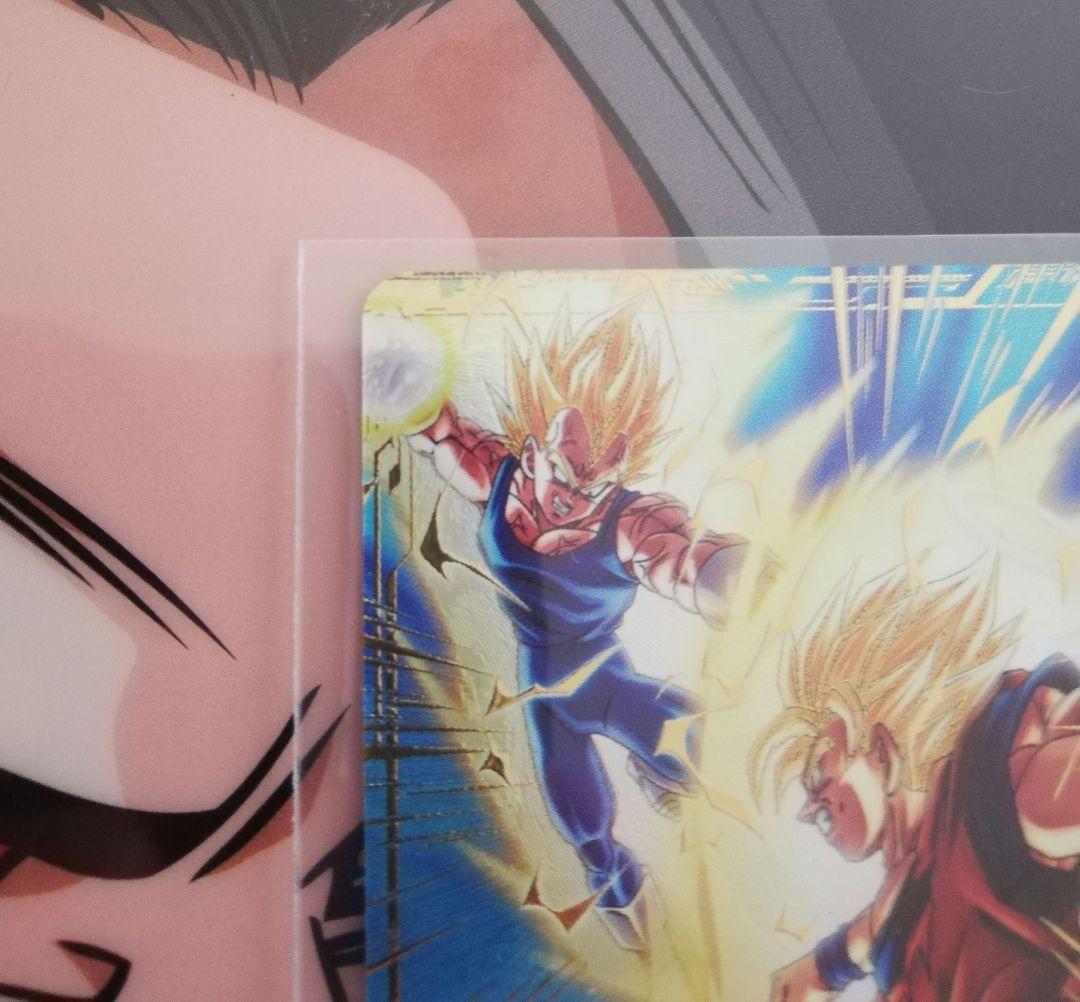 sdv6-025 孫悟空　パラレル　ドラゴンボール　ダイバーズ