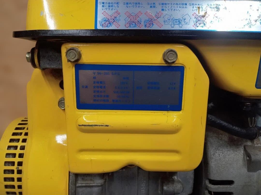 SUZUKI　スズキ　エンジン発電機　SE700A