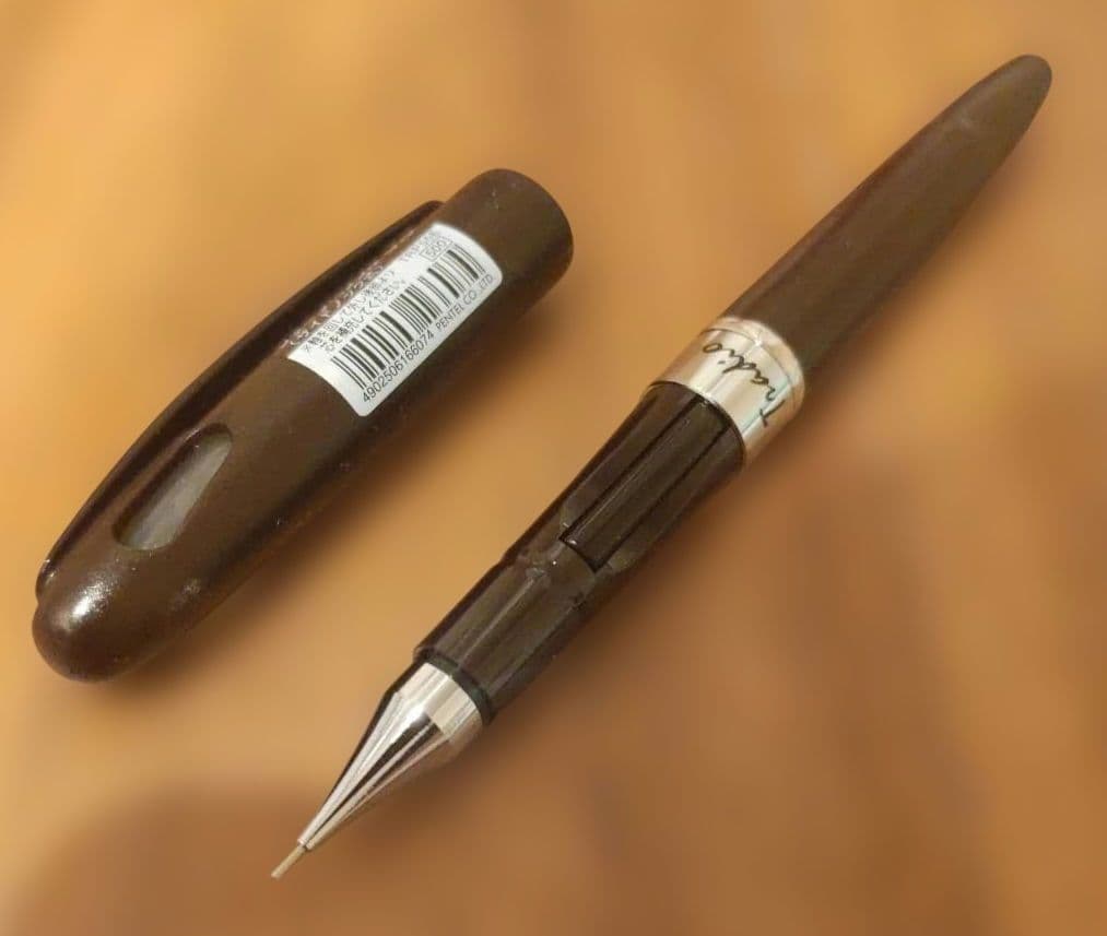 Pentel Tradio サイドノックシャープペン