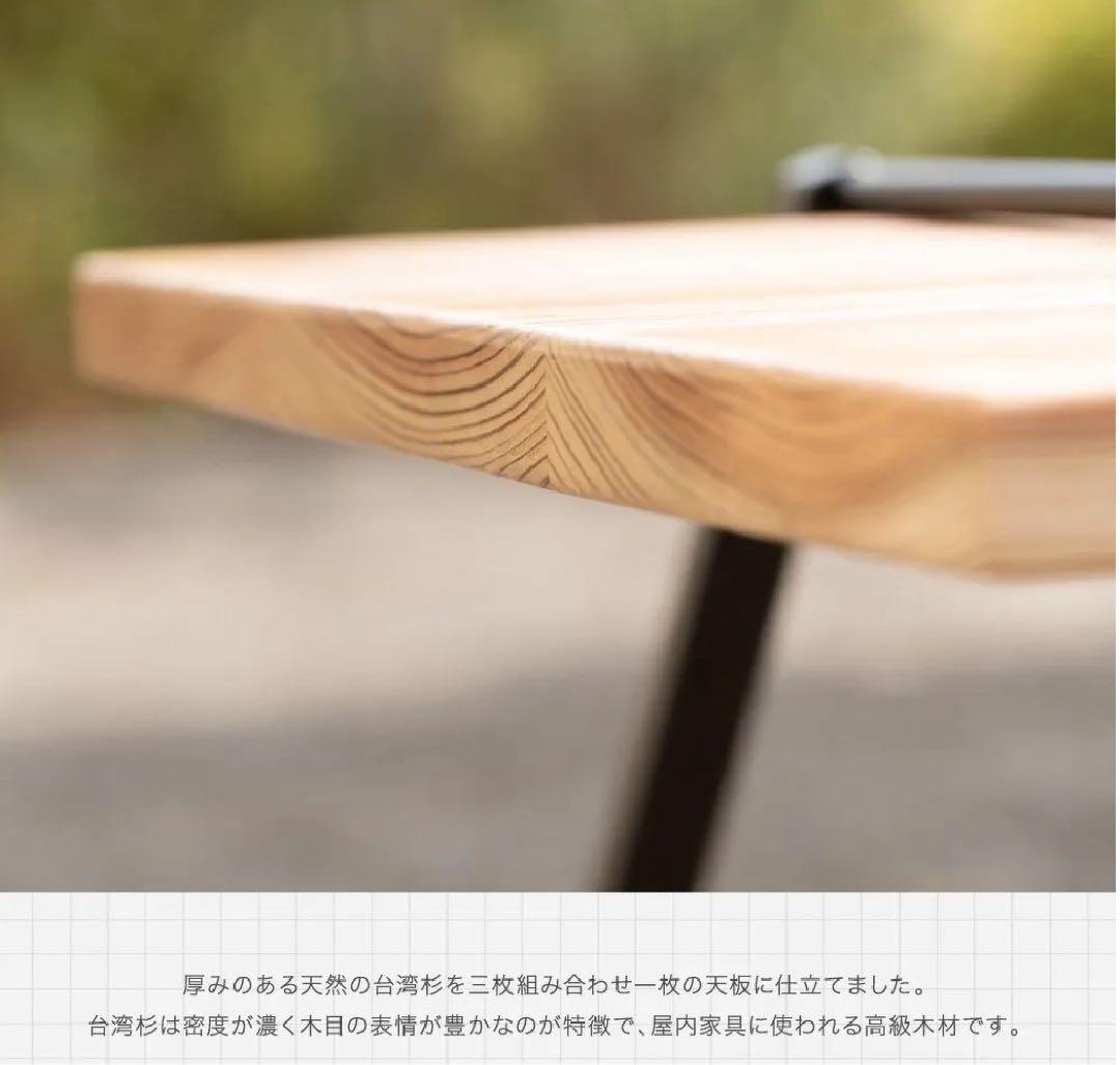 鎌倉天幕　GL TABLE 800 アウトドアテーブル