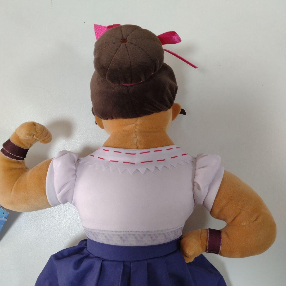 ディズニー・オン・アイス　ミラベルと魔法だらけの家　ぬいぐみミラベルとルイーサ