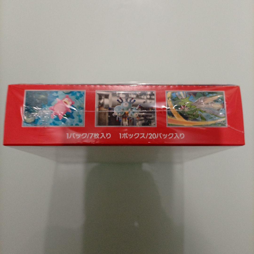 新品未開封シュリンク付きポケモンカード 151