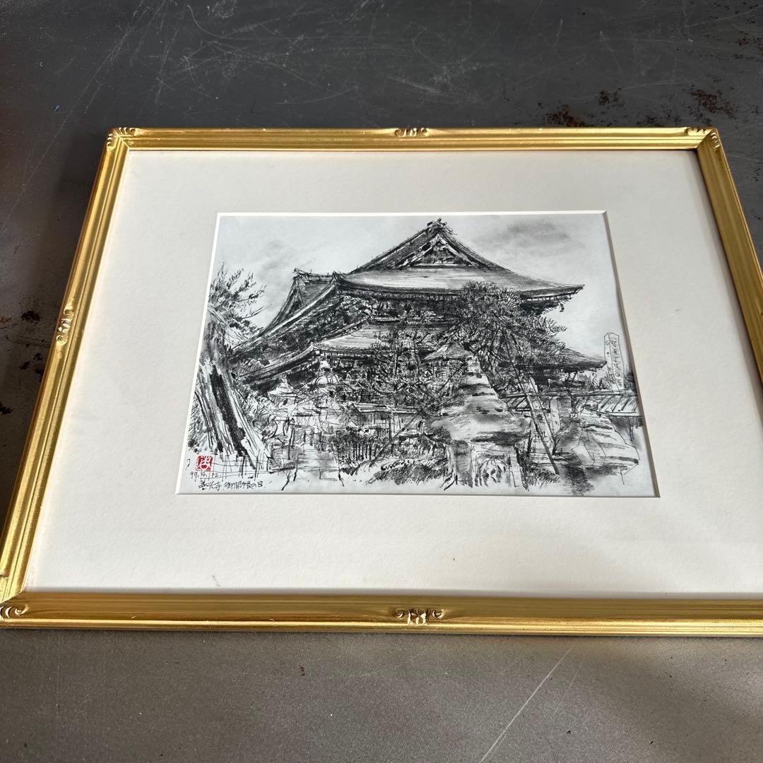 善光寺　松田朝旭　墨絵 伝統的な寺院の風景 金色のフレーム付き