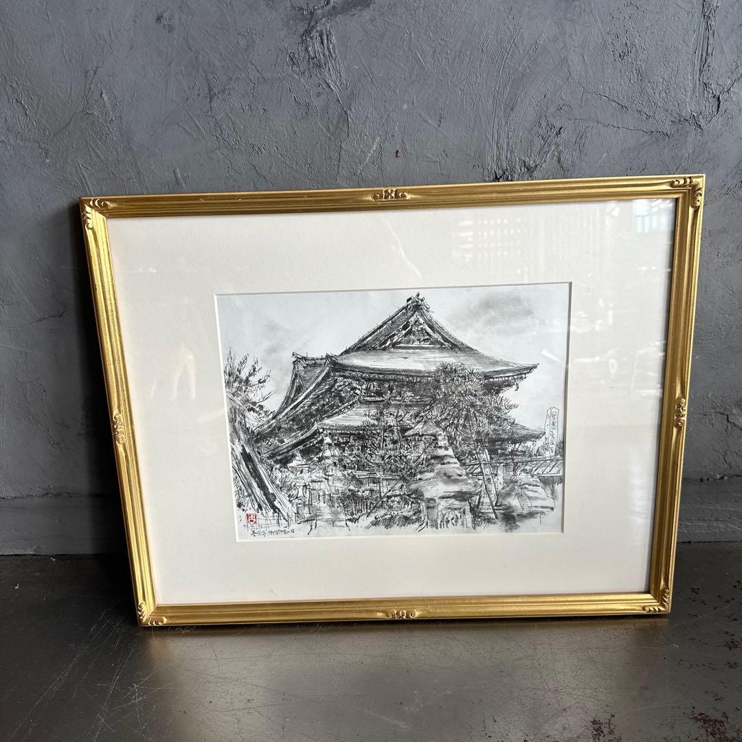 善光寺　松田朝旭　墨絵 伝統的な寺院の風景 金色のフレーム付き