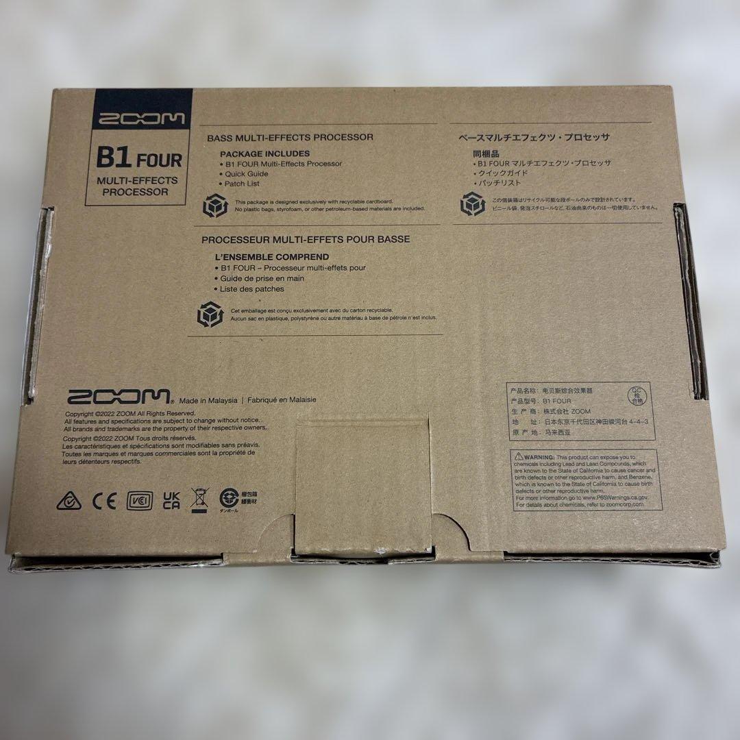 る*る様 ZOOM B1 FOUR ベース用マルチエフェクター