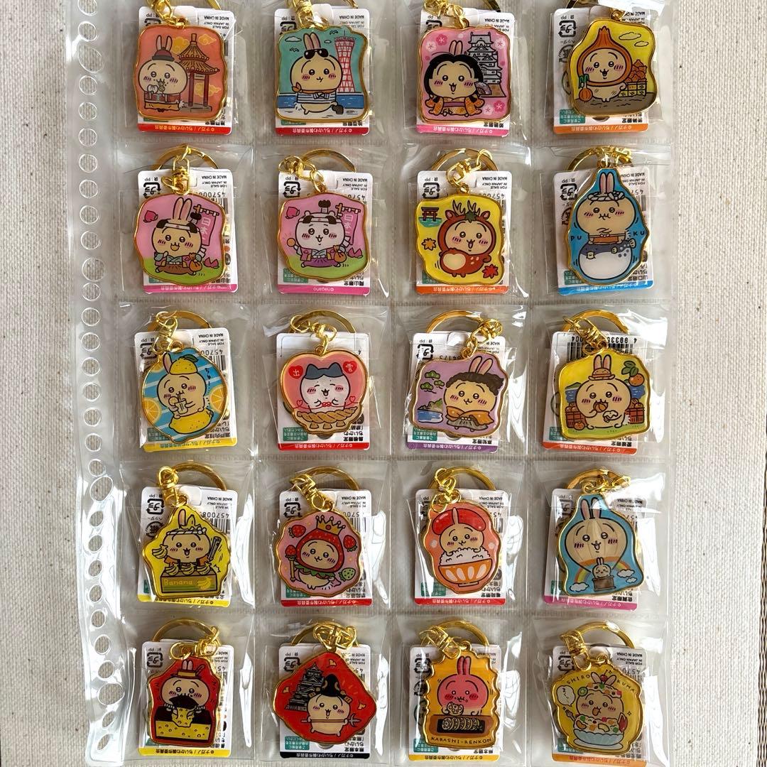 ちいかわご当地ダイカットキーホルダー　まとめ売り　90点以上　うさぎメイン♡