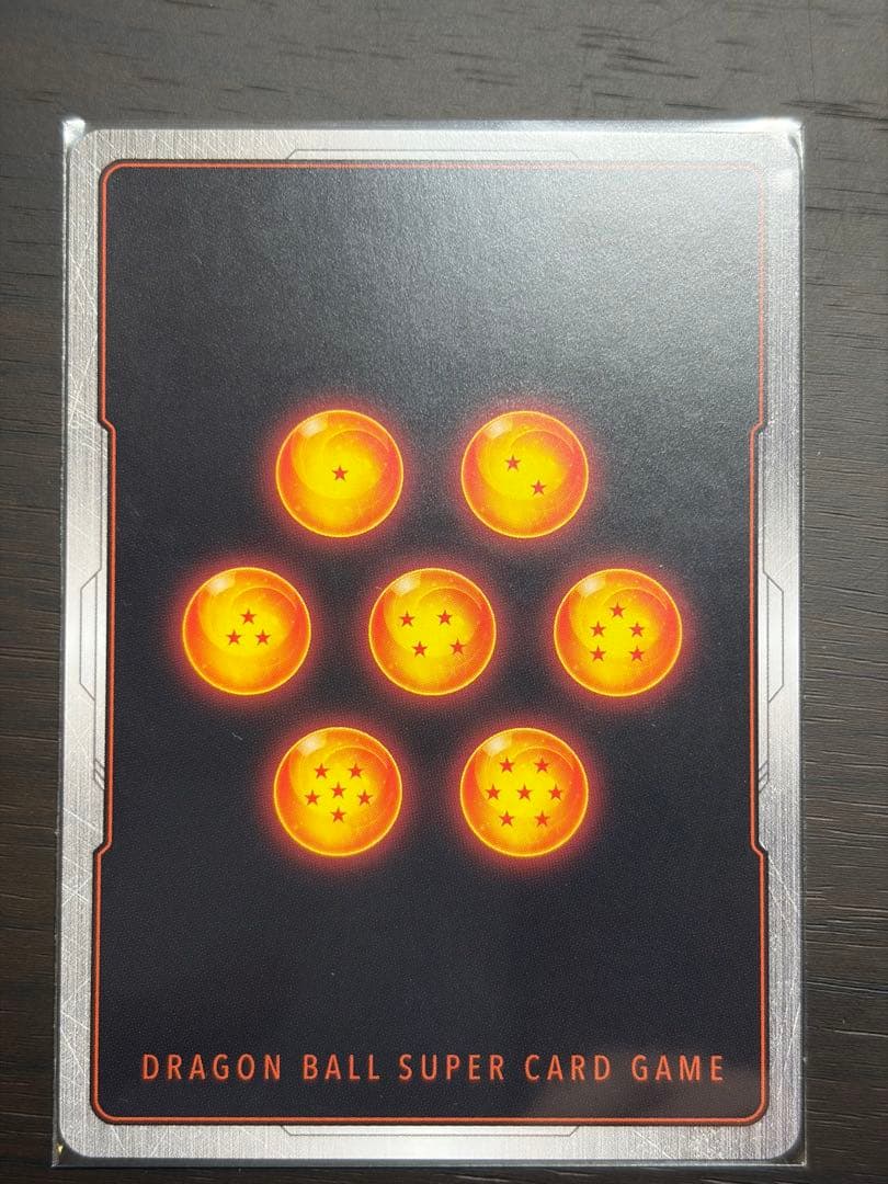 フュージョンワールド　孫悟空　チャンピオンシップ　プロモ