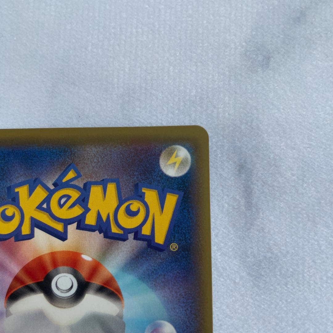 ポケモンカード ポケカ ゼラオラV SA SR S6K 漆黒のガイスト