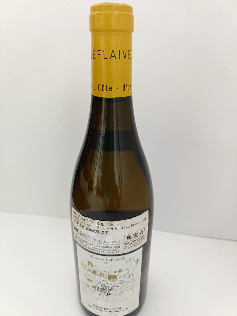 ルフレーヴ / ピュリニー・モンラッシェ レ ピュセル2010