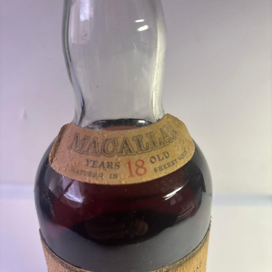 THE MACALLAN 1971 18年シングルモルトウイスキー 未開栓