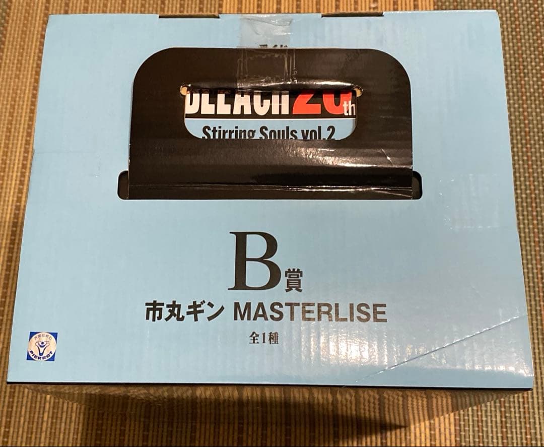 BLEACH 一番くじ　B賞　市丸ギン