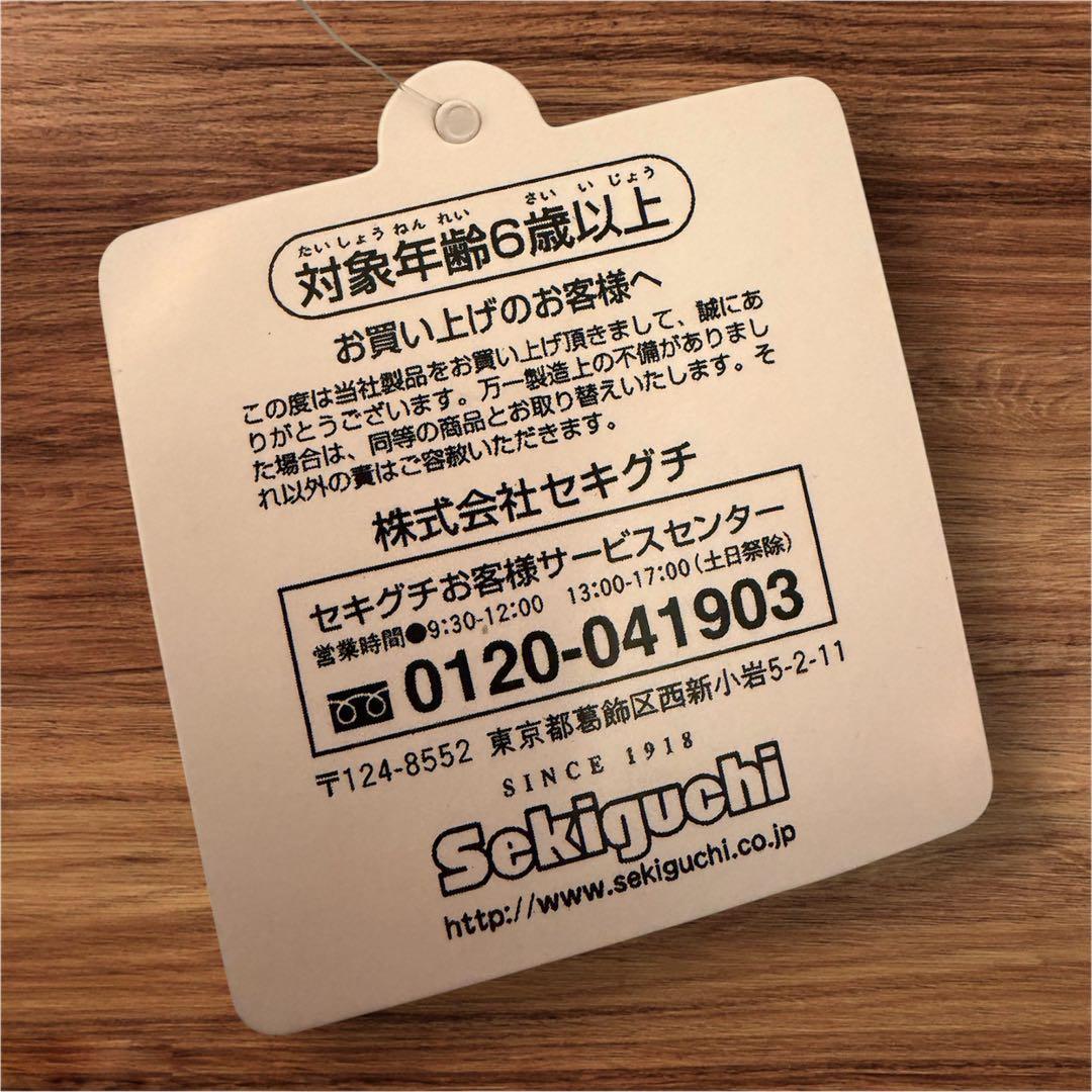 【セキグチ】大人気！モンチッチ COLORS ぬいぐるみ キーチェーン5色レア