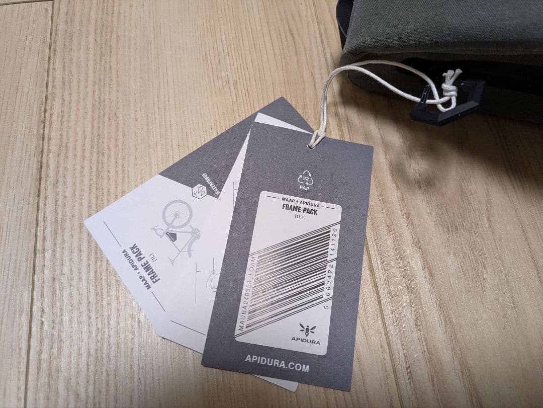  x APIDURA フレームバッグ　1L