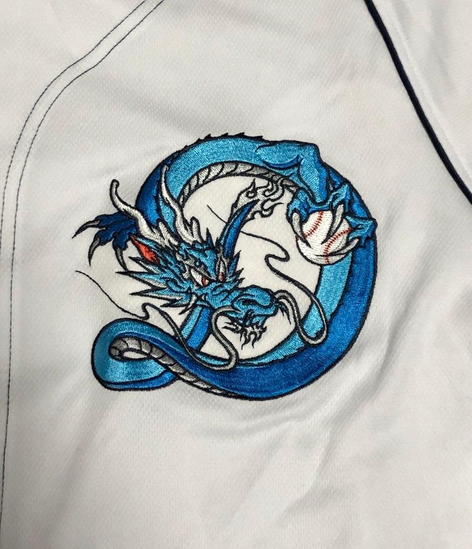 中日ドラゴンズ　オフィシャルファンクラブ　ユニフォーム　立浪和義　直筆サイン入り