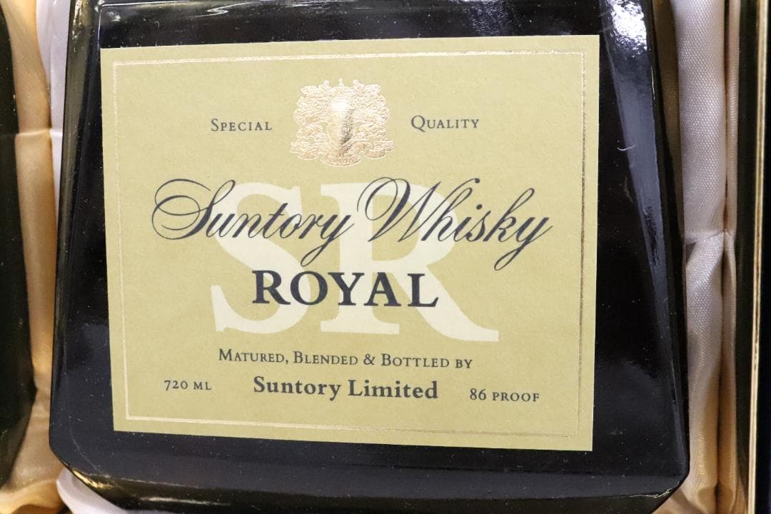 ■未開栓 サントリー キリン ブランデー ウィスキー まとめ色々♪