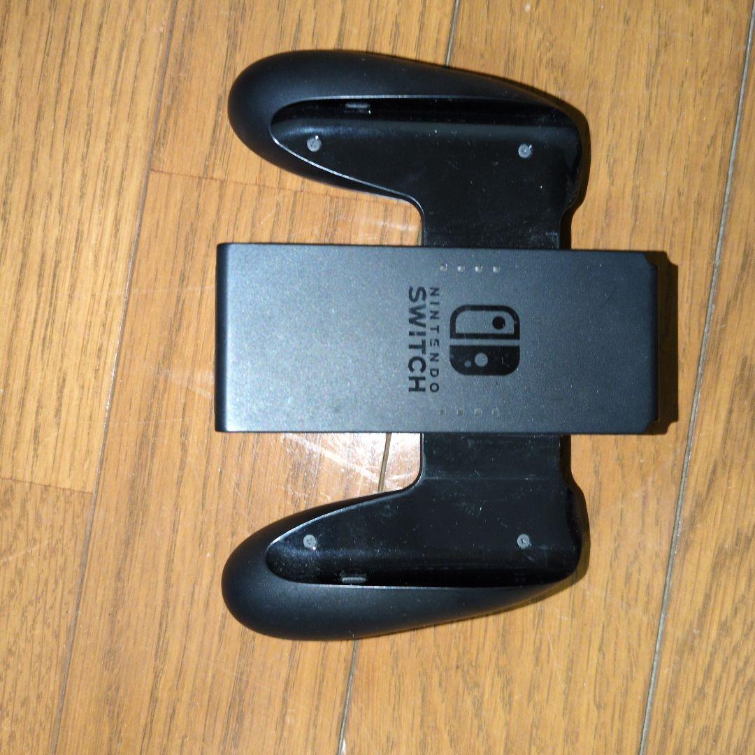 Nintendo Switch本体/Joy-Con充電グリップ付き