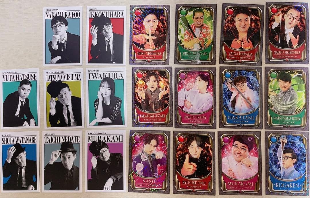 よしもとコレカ 5th