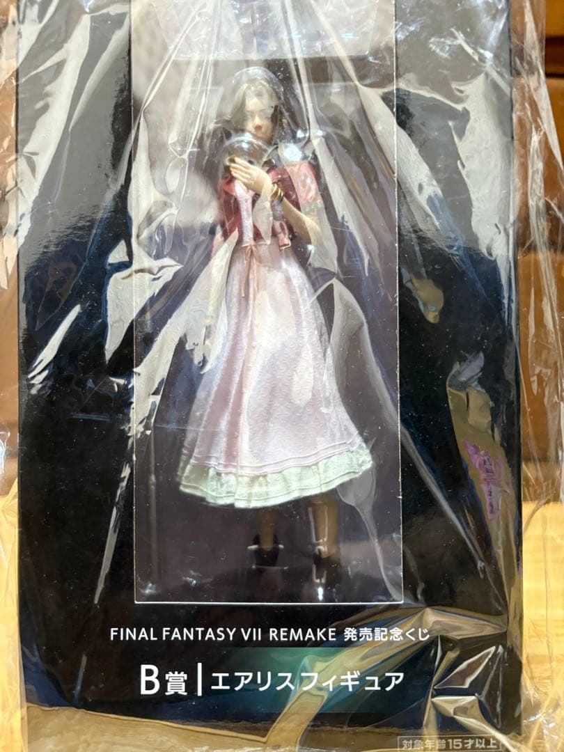 ファイナルファンタジーVII エアリス フィギュア 未開封エアリス・フィギュア