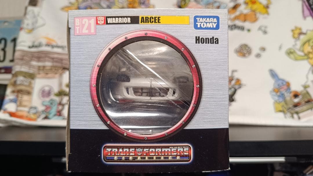 バイナルテック　アーシー ARCEE ホンダ S2000 トランスフォーマー