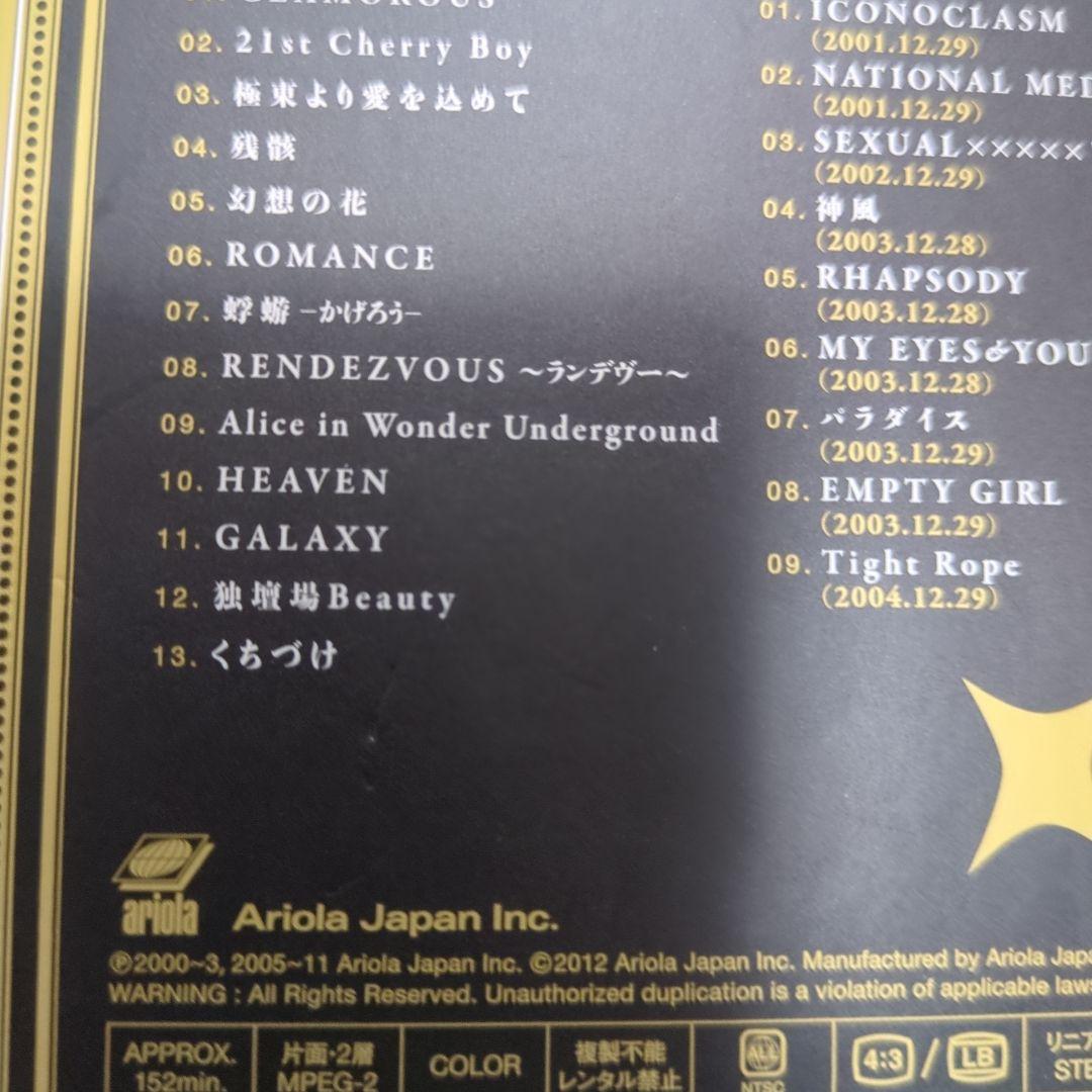 邦楽 BUCK-TICK CATALOGUTARIOLA 87-99 00-10