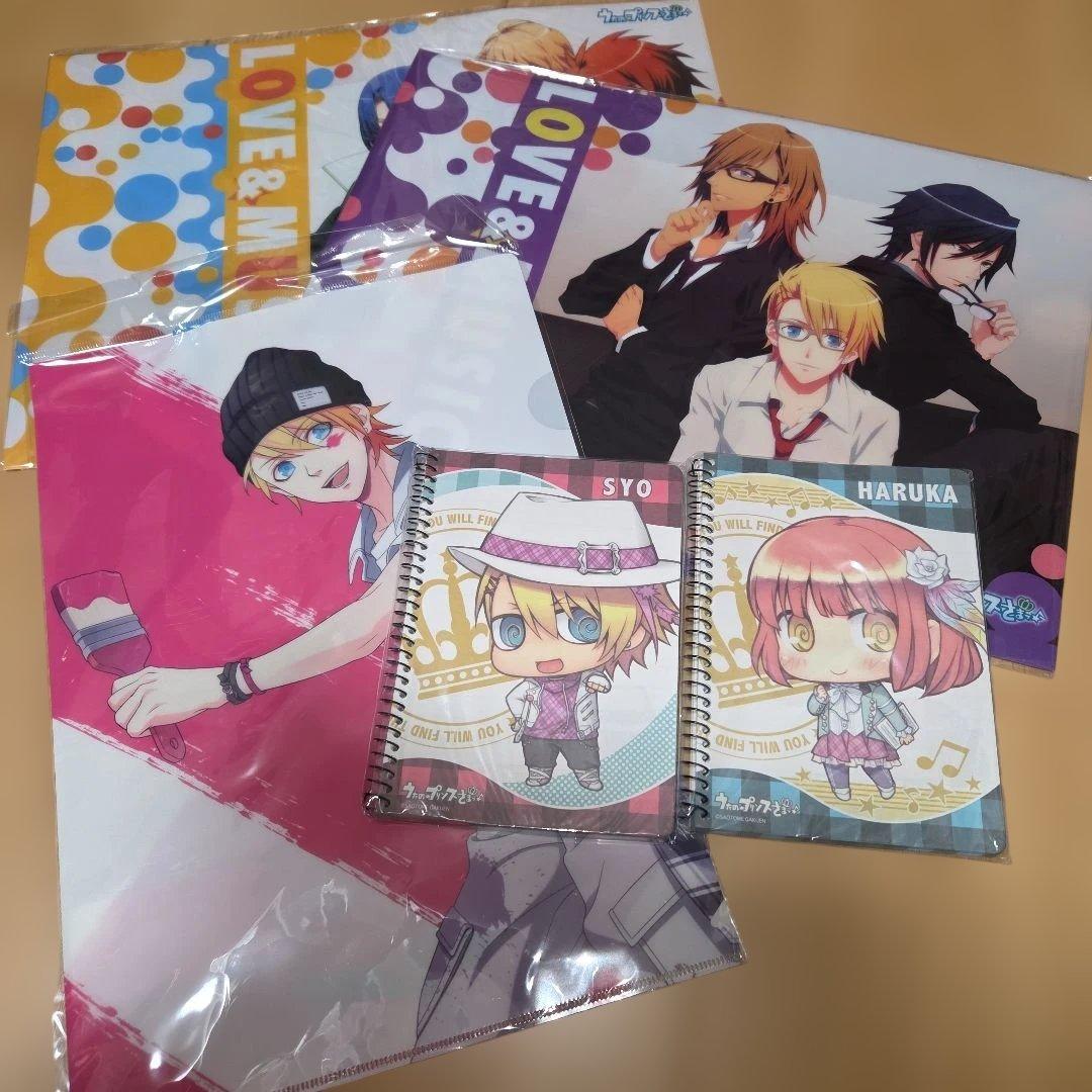 うたのプリンスさま　来栖翔　グッズ　まとめ売り