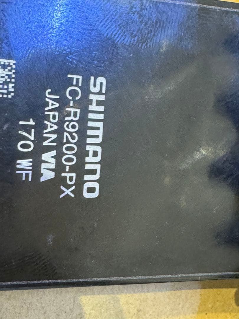 FC-R9200-P ジャンク