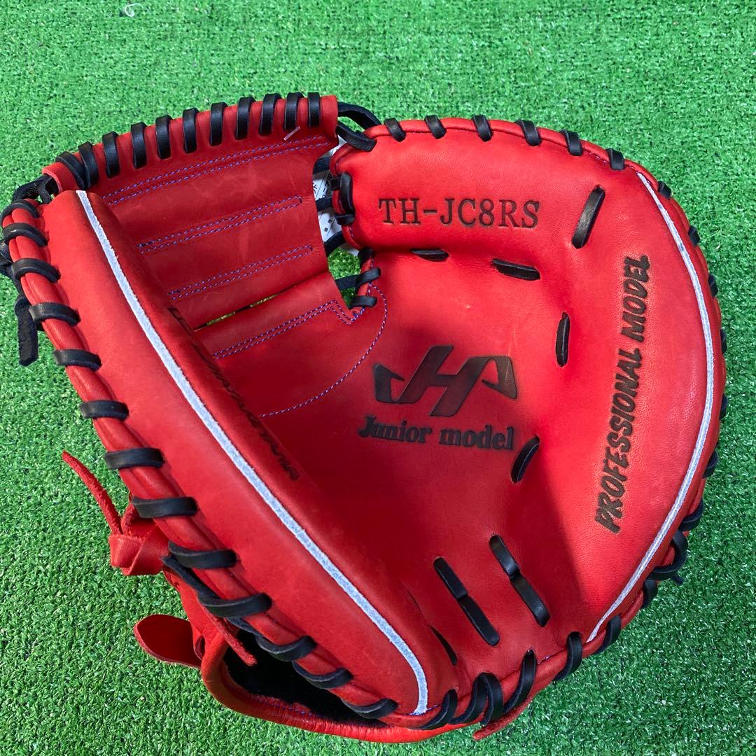 【新品】ハタケヤマ 少年軟式用 キャッチャーミット 右投げ用