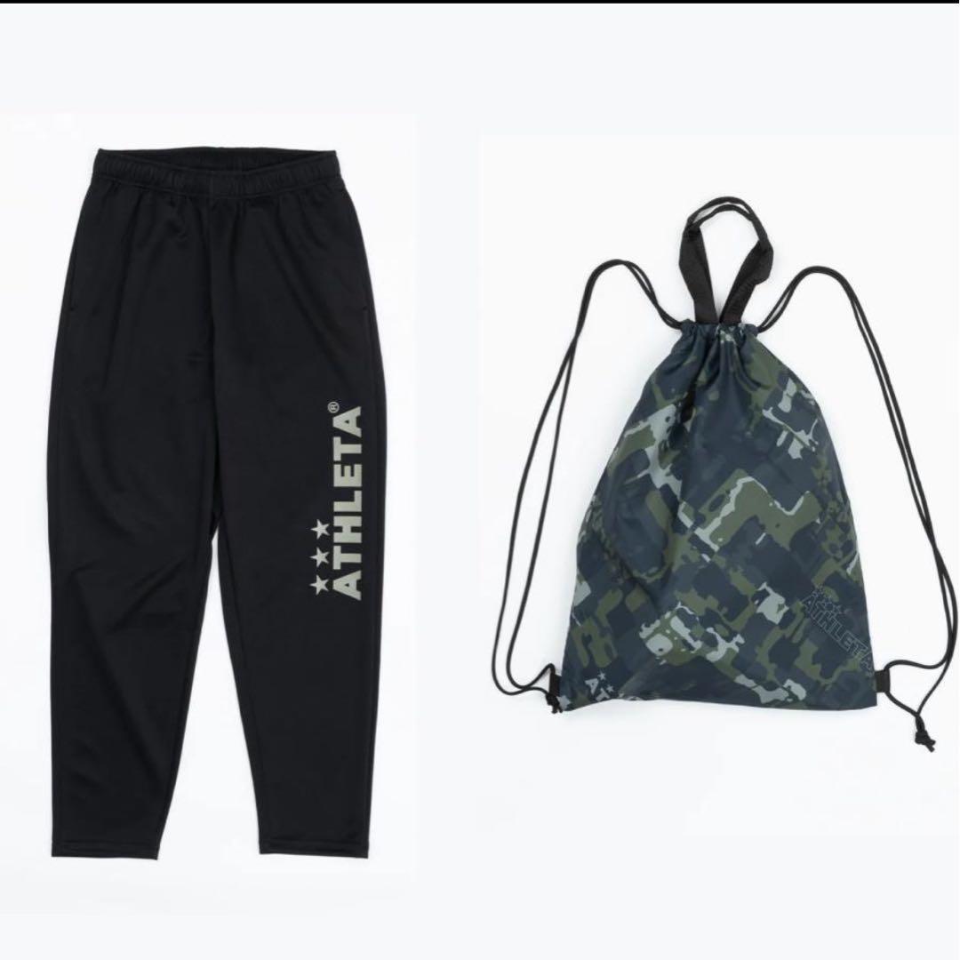 完売アスレタ 福袋 2026 メンズ原宿限定カラートレーニングウィンターセットS