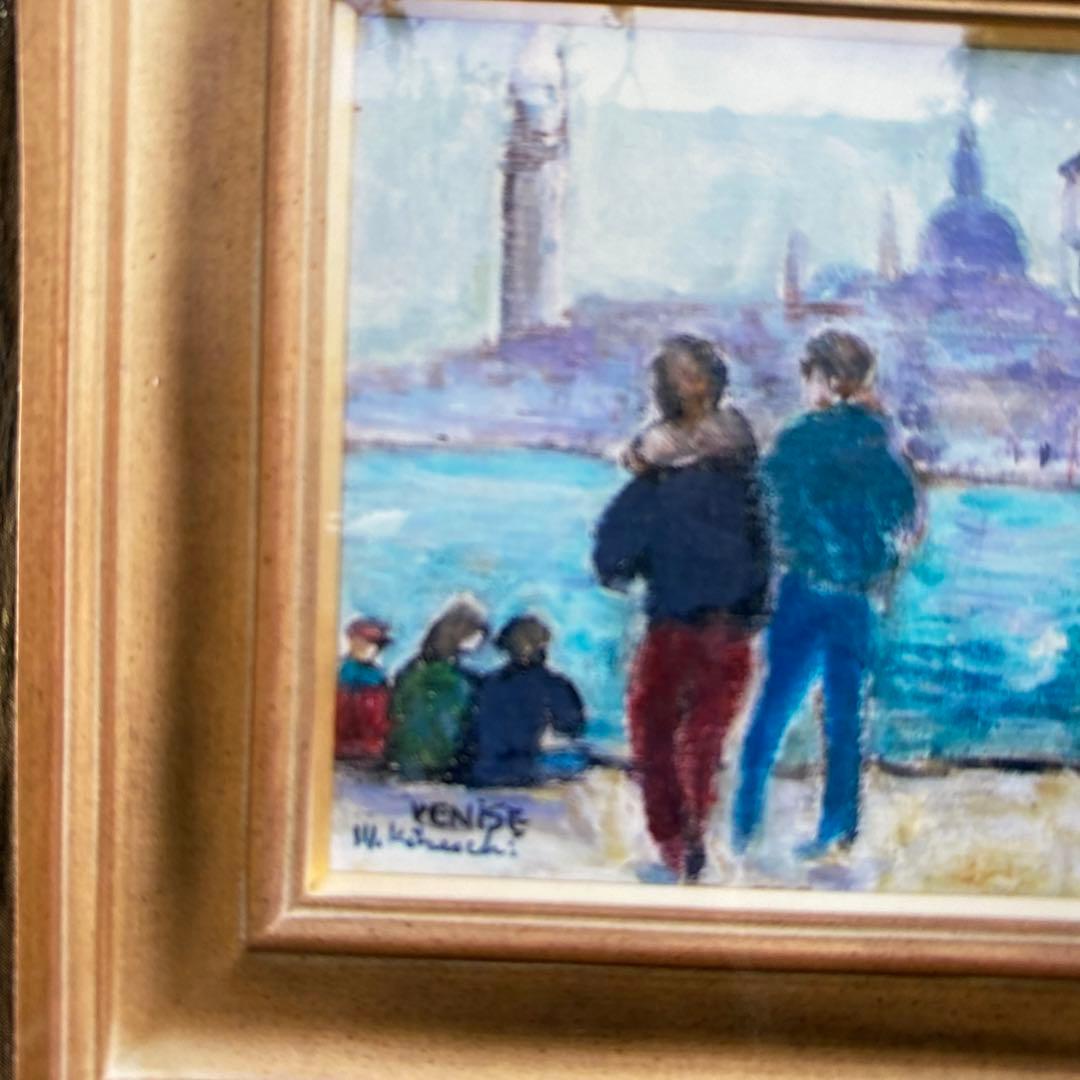 絵画　油彩画　油絵　「サンマルコ広場」3F 菊地正則　パリ　美品　額付き送料無料