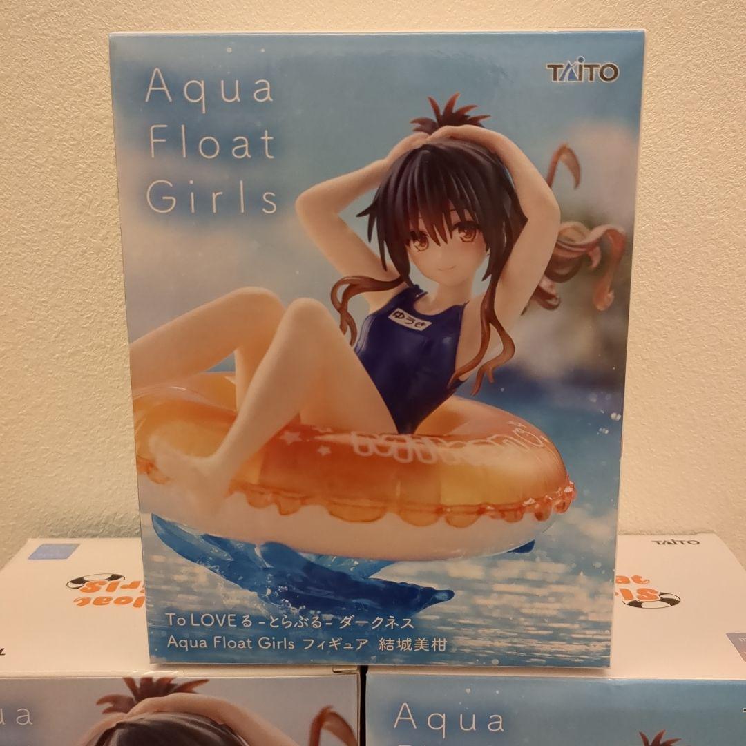 【10点】ToLOVEる　Aqua Float Girls フィギュア　結城美柑
