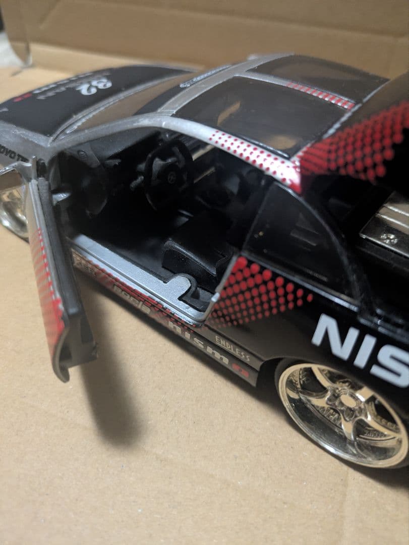 jada 1993 日産　フェアレディZ　300ZX Z32 1/24