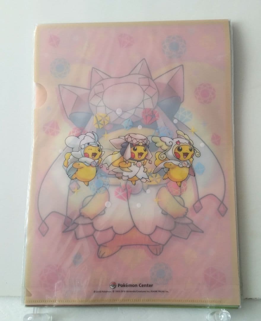 ポケモンセンター メガポンチョを着たピカチュウ vol.2 A4 クリアファイル