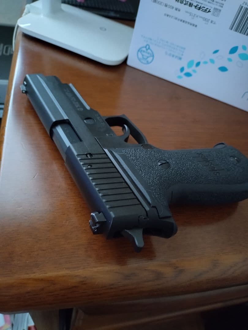 KSC P226R SYSTEM7　ヘビーウェイト　ガスガン