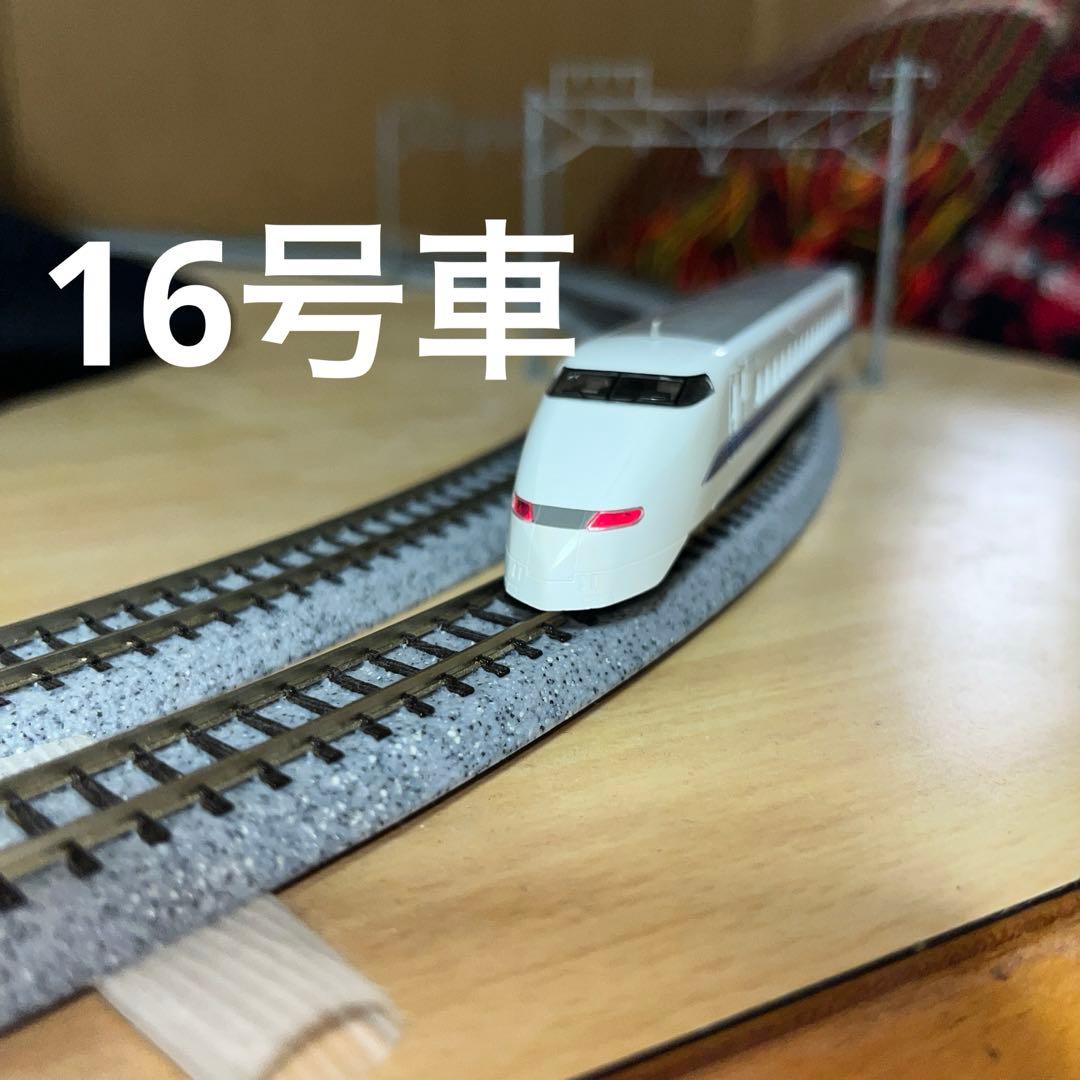 nゲージ　300系　tomix 新幹線　16両　ジャンク　清掃済・動作確認済み