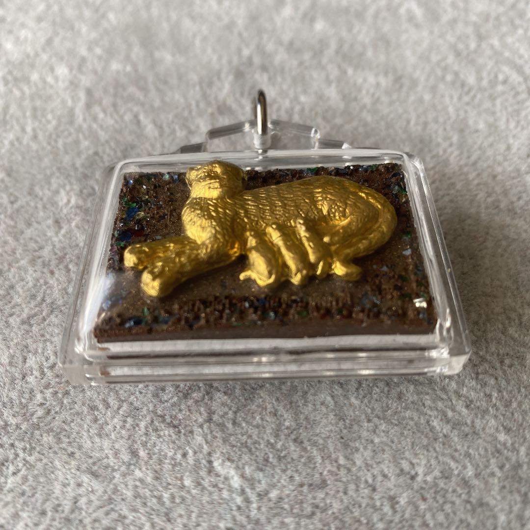 プラクルアン 猫のミルク ヌードーノムメーウ 超レア 愛 恋愛 御守り